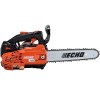 Motosega ECHO CS-2511TES Carving – Ultraleggera e Potente