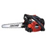 Motosega ECHO CS-2511TESC Carving – Leggera e Professionale